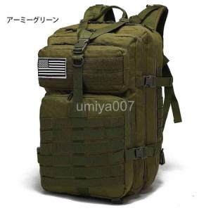 登山用 リュック デイバッグ デイバック パソ...の詳細画像2