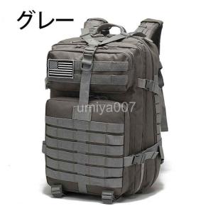 登山用 リュック デイバッグ デイバック パソ...の詳細画像3