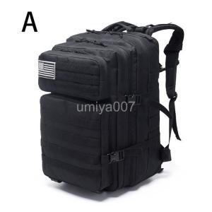 登山用 リュック デイバッグ デイバック パソ...の詳細画像2