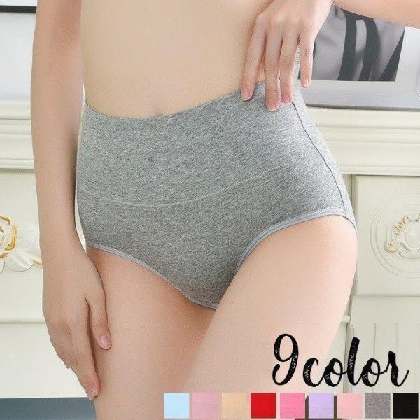 スタンダードショーツ レディース 女性 婦人 インナー 下着 ハイウエスト フルバック シームレス ...