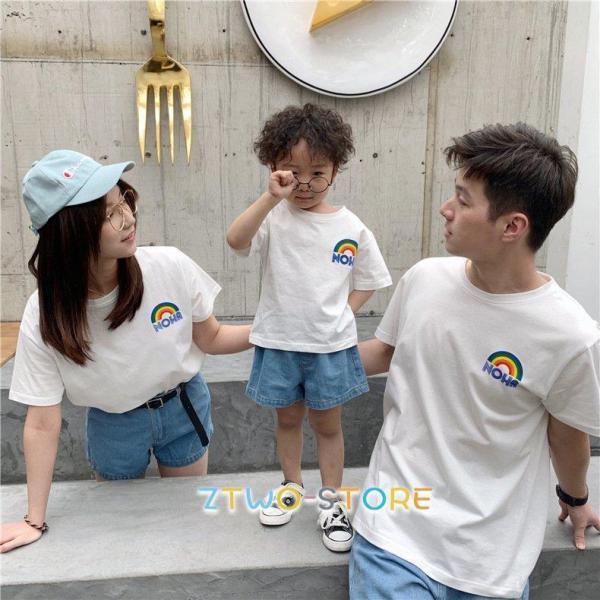 Tシャツ 虹 家族服 トップス 親子お揃い 親子服 親子ペア カップル 半袖 お揃い ご夫婦 ペア ...