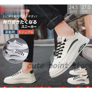 メンズスニーカー おしゃれ PU デッキシューズ...の商品画像