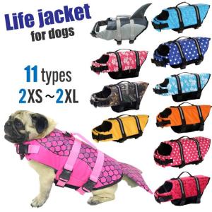 犬 ライフジャケット ライフジャケット 犬用 ド...の商品画像