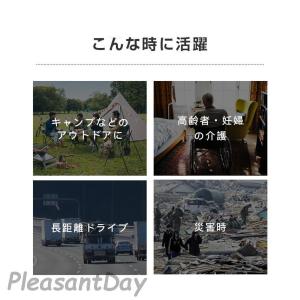 簡易トイレ テント セット 非常用 災害用 防...の詳細画像4