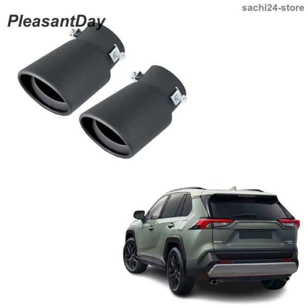 マフラーカッター トヨタ新型RAV4 50系(2019年4月FMC後?) 対応 ステンレス製 テール...