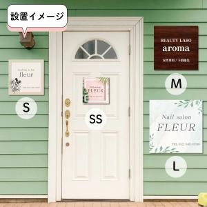 看板 サロン看板 店舗看板 表札 看板製作 屋...の詳細画像4