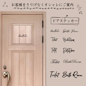 看板通販ワンダー - Yahoo!ショッピング