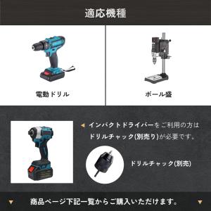 (70mm)送料無料 超硬 ステンレス ホール...の詳細画像5
