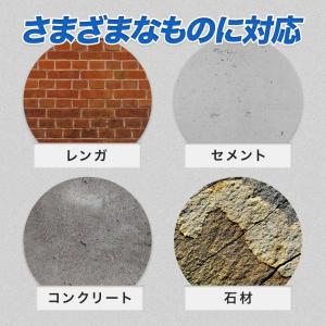 ShopXJ コンクリートドリル インパクトド...の詳細画像3