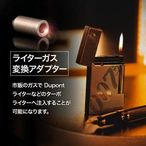 ShopXJ デュポン ライターガス 注入式 ...の詳細画像2