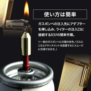 ShopXJ デュポン ライターガス 注入式 ...の詳細画像4