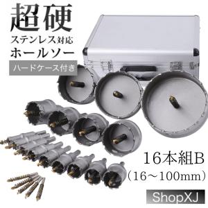 HiKOKI（ハイコーキ） HiKOKI(旧：日立工機) 座掘ドリルDW65YA用垂直