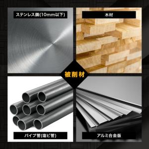 ShopXJ (エックスジェー) 超硬 ステン...の詳細画像2