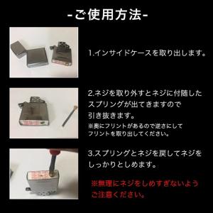 ShopXJ 着火率が大幅 UP ZIPPO ...の詳細画像4