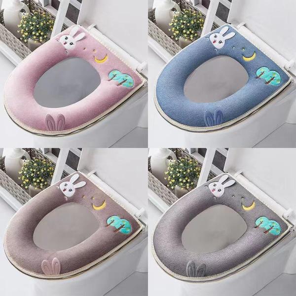 トイレ用品 便座カバー 2点セット トイレカバー トイレ チャック ファスナー ジッパー O型 おし...