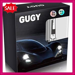 6000K GUGY バルブ 爆光 3800lm