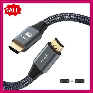 HDMIケーブル 3M Twozoh HDMI 2.0 規格 4K UHD @60Hz対応 4K 2160p /440p  /1080p  高速イーサネット 編み組の HDMI ケーブル Nintendo Switch, A