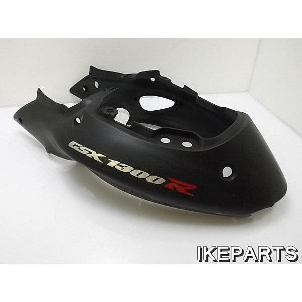 GSX1300R 隼 -07 純正 シートカウル 12ID:Ae090763000