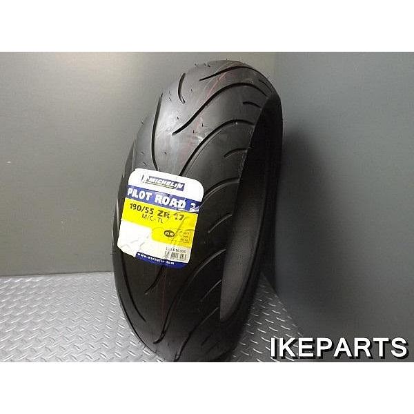 新品 ミシュラン PILOT ROAD2 180/55ZR17 30ID:Ae040618000