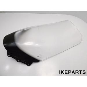 スズキ（SUZUKI） バーグマン200 ロングスクリーン 99000-9900A-12J 取