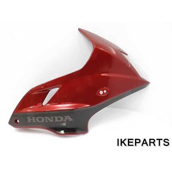 CB400SB ボルドール NC42 MFM 純正 アッパーカウル フロントカウル A076G033...