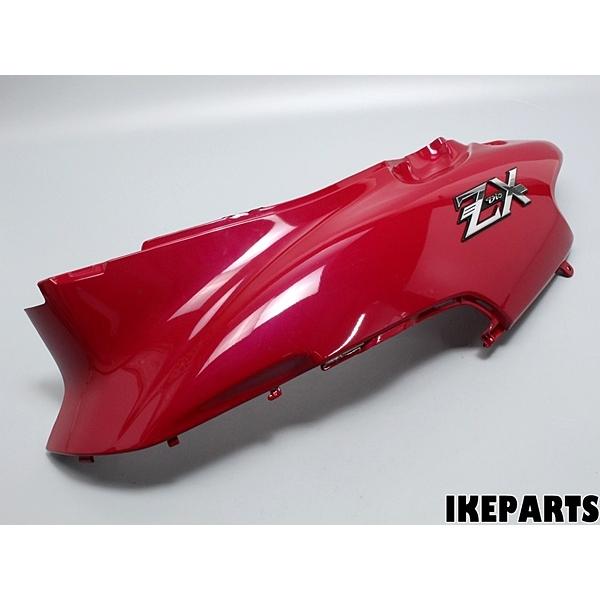 未使用 ライブディオ ZX LiveDio AF34 AF35 2スト 純正 シートカウル サイドカ...