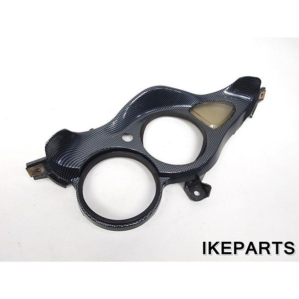 実動車外し　97年　逆車　TL1000S 純正 メーターカウル メーターパネル　インナーカウル A4...