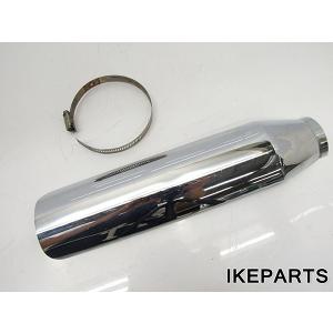 ハーレー 純正マフラー ヒートガード ヒートシールド サイレンサー