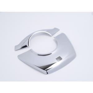 フォルツァ MF08 ブラストマニア クロームメッキコンソールカバー