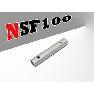 NSF100 社外 カウルステー サイドステー 1本　YY062