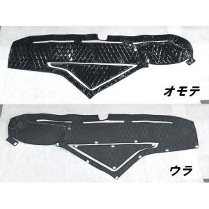 キルトダッシュマット マットブラック（ツヤなし黒） 日野 大型  