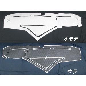 キルトダッシュマット　ホワイト（白）　日野　大型　トラック　17プロフィア用　トレー穴あり