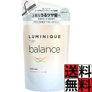Kracie Professional 洗い流さないトリートメント クラシエ パシェ