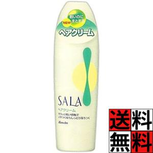 2本セット カネボウ サラ まっすぐアイロン用オイル 1本(40ml) 青森