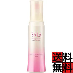 サラ スタイリング エッセンス 120mlの高価買取価格
