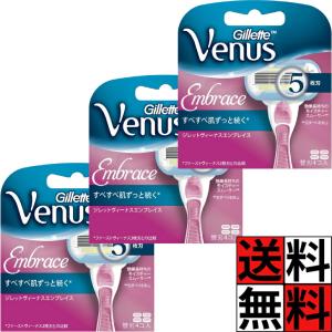 シック ハイドロ5 ナチュラル 替刃 ( 8個入 )/ : 爽快ドラッグ - 通販