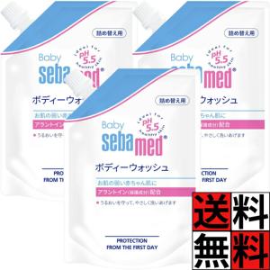 らくすた 塗るプロテオグリカン 100g ほほえみ生活 ボディー用