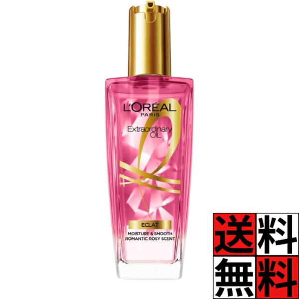 ロレアルパリ ヘアオイル トリートメント エルセーヴ エクストラオーディナリーオイル エクラアンぺリ...