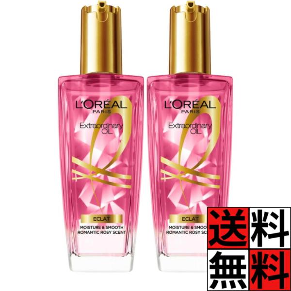 ロレアルパリ ヘアオイル トリートメント エルセーヴ エクストラオーディナリーオイル エクラアンぺリ...