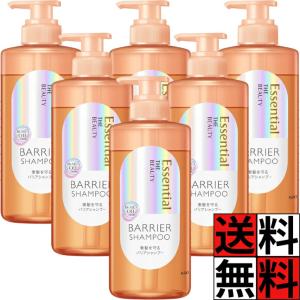 値下げ中★エッセンシャルザビューティ 6セット Essential エッセンシャル ザビューティ 髪のキメ美容バリアヘアマスク
