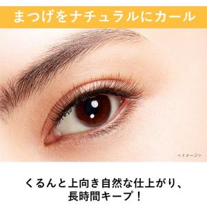 パナソニック ホットビューラー まつげ くるん...の詳細画像1