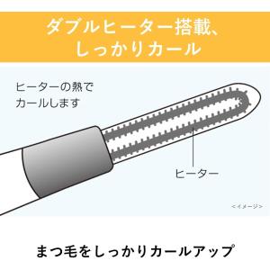 パナソニック ホットビューラー まつげ くるん...の詳細画像2