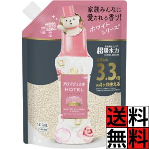 レノア レノアアロマジュエル ホワイトフローラル&サボンの香り