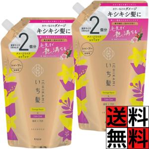 いち髪 シャンプー 詰め替え ダメージリペア カ...の商品画像