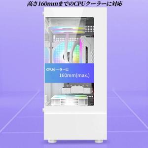 ゲーミング PCケース ミドルタワーケース 強...の詳細画像5