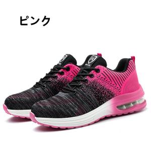 安全靴 スニーカー 作業靴 メンズ レディース...の詳細画像4