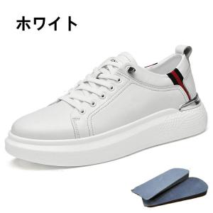 シークレットシューズ 8cmアップ メンズ ス...の詳細画像2