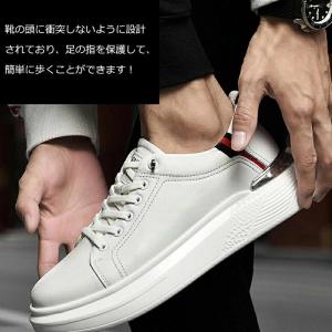 シークレットシューズ 8cmアップ メンズ ス...の詳細画像4