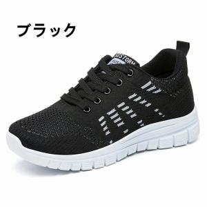 スニーカー レディース 超軽量 ランニングシュ...の詳細画像1