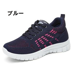 スニーカー レディース 超軽量 ランニングシュ...の詳細画像3